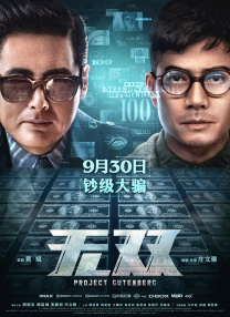 香蕉视频网站在线播放