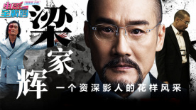 恋爱关系：朋友